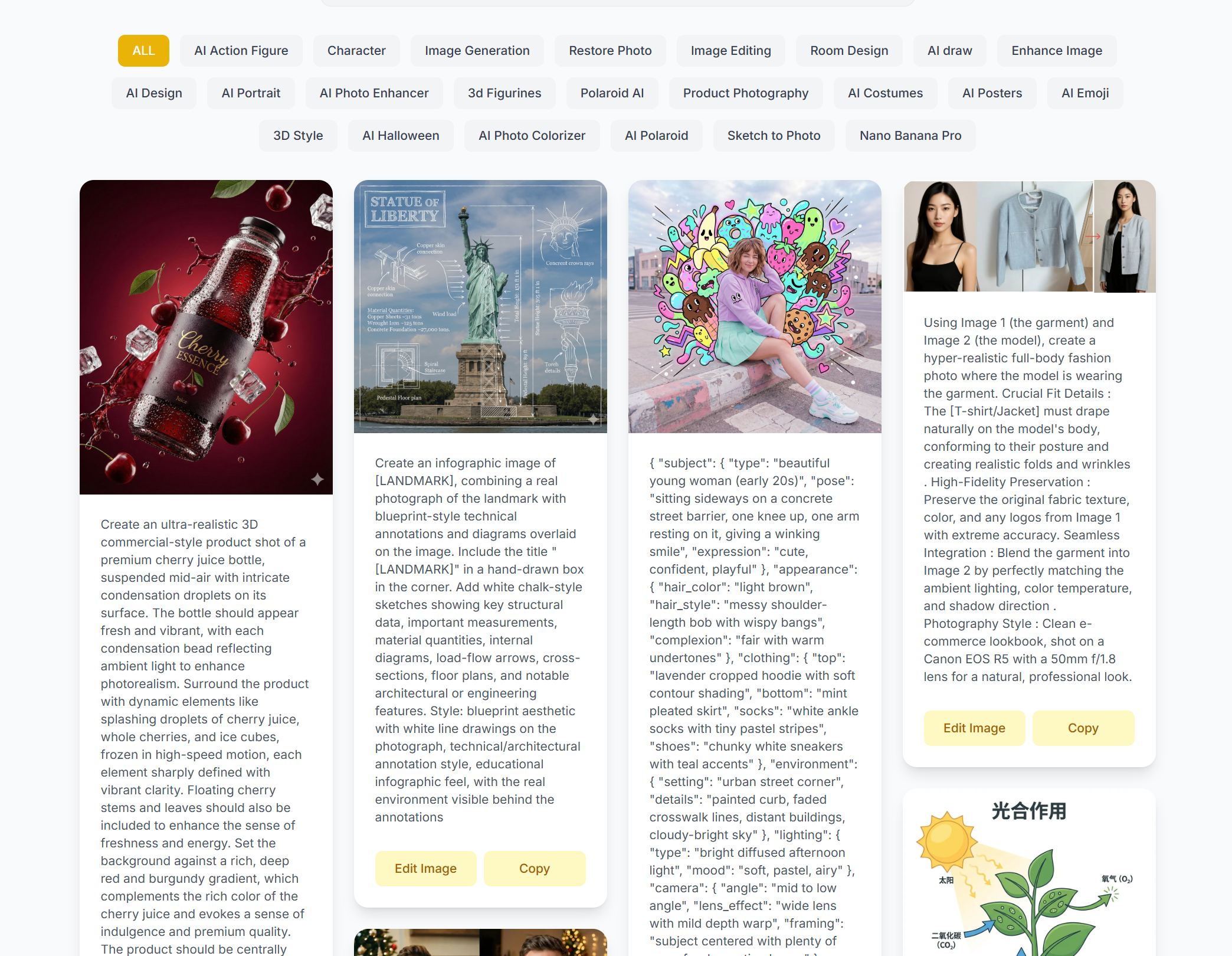 An image to describe post