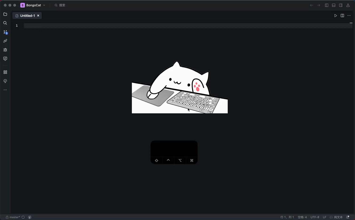 An image to describe post